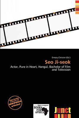 Seo Ji-seok