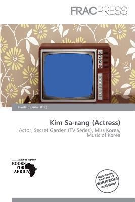 Kim Sa-rang (Actress)