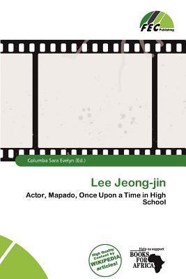 Lee Jeong-jin