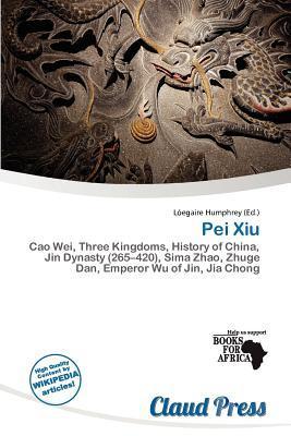 Pei Xiu