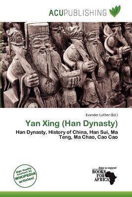Yan Xing (Han Dynasty)