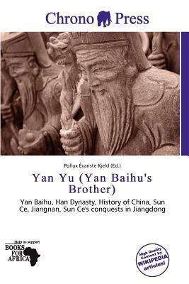 Yan Yu (Yan Baihu's Brother)