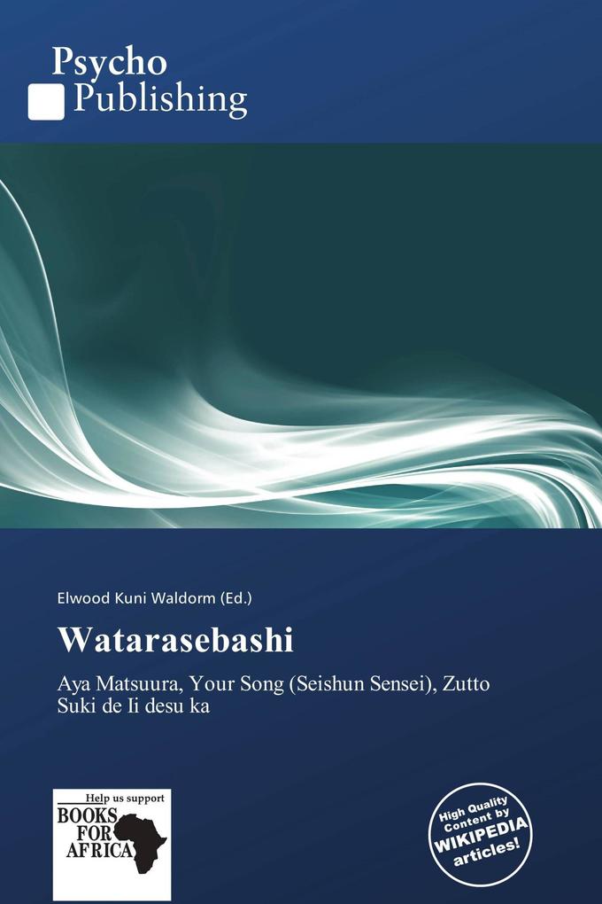 Watarasebashi