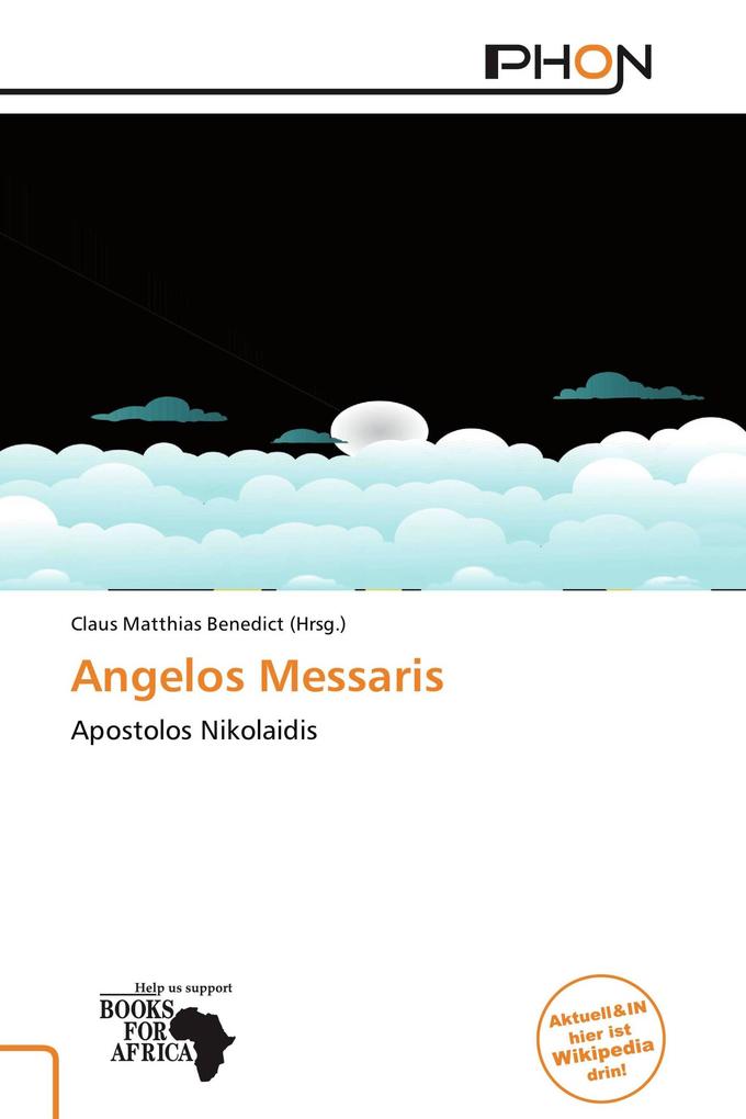 Angelos Messaris