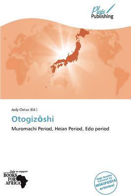 Otogizshi