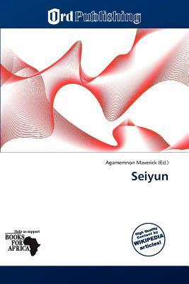 Seiyun