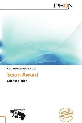 Seiun Award