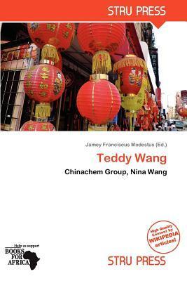 Teddy Wang