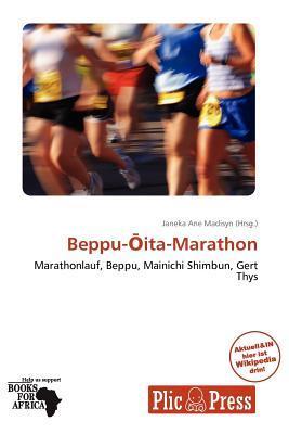 Beppu-ita-Marathon