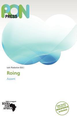 Roing