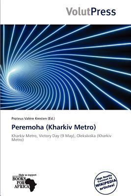 Peremoha (Kharkiv Metro)
