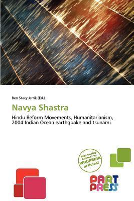 Navya Shastra