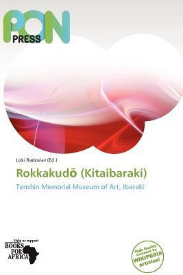 Rokkakud (Kitaibaraki)