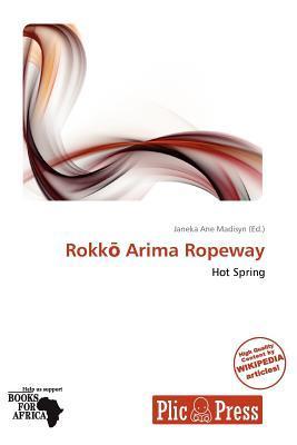 Rokk Arima Ropeway
