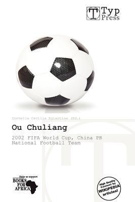 Ou Chuliang