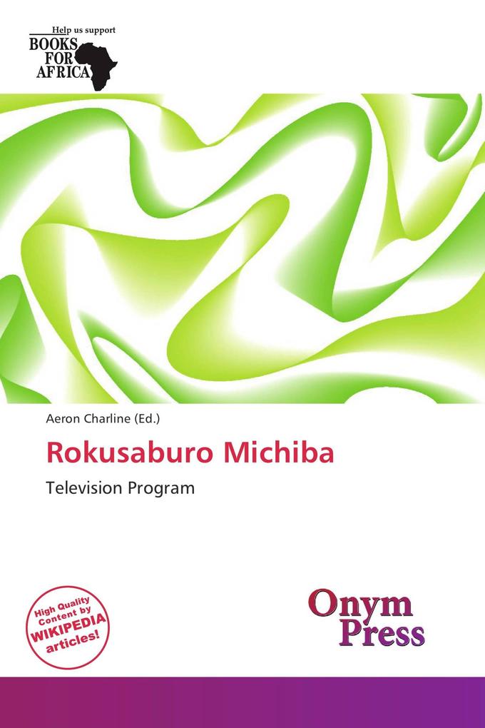 Rokusaburo Michiba