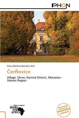 erovice