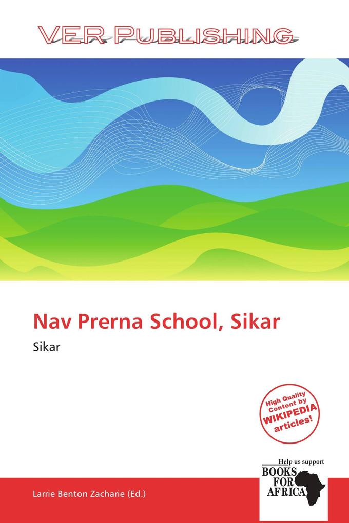 Nav Prerna School Sikar