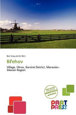 Behov