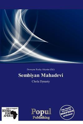 Sembiyan Mahadevi