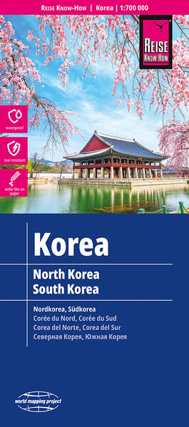Reise Know-How Landkarte Korea Nord und Süd 1 : 700.000