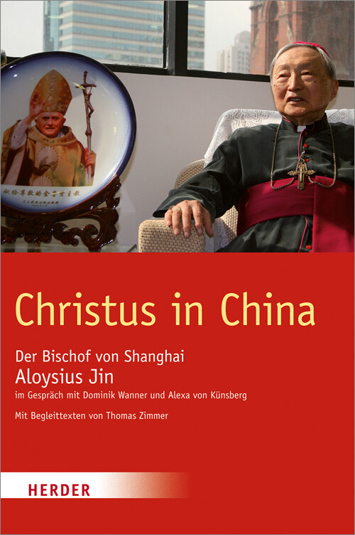 Image of Christus in China