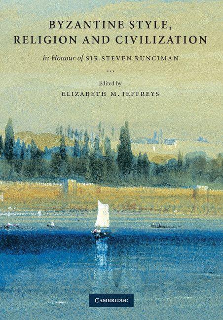 Byzantine Style Religion and Civilization