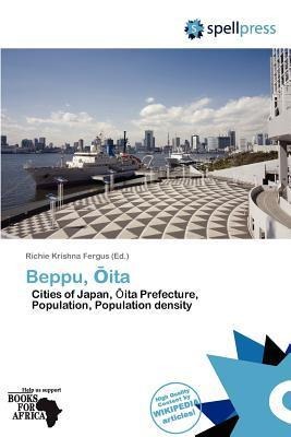 Beppu ita