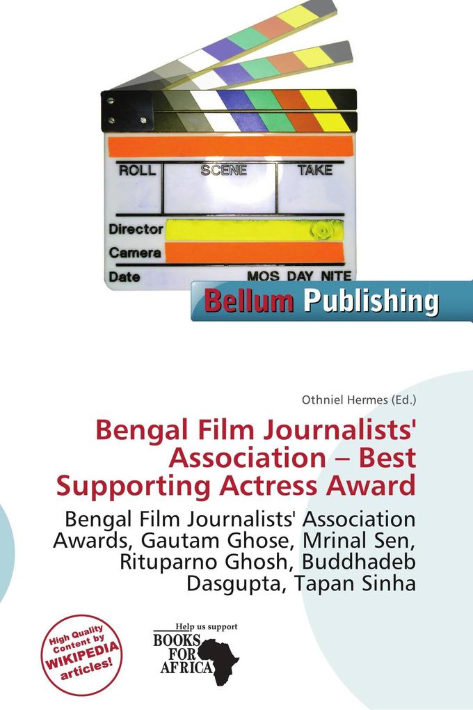 Bengal Film Journalists' Association - Best Supporting Actress Award