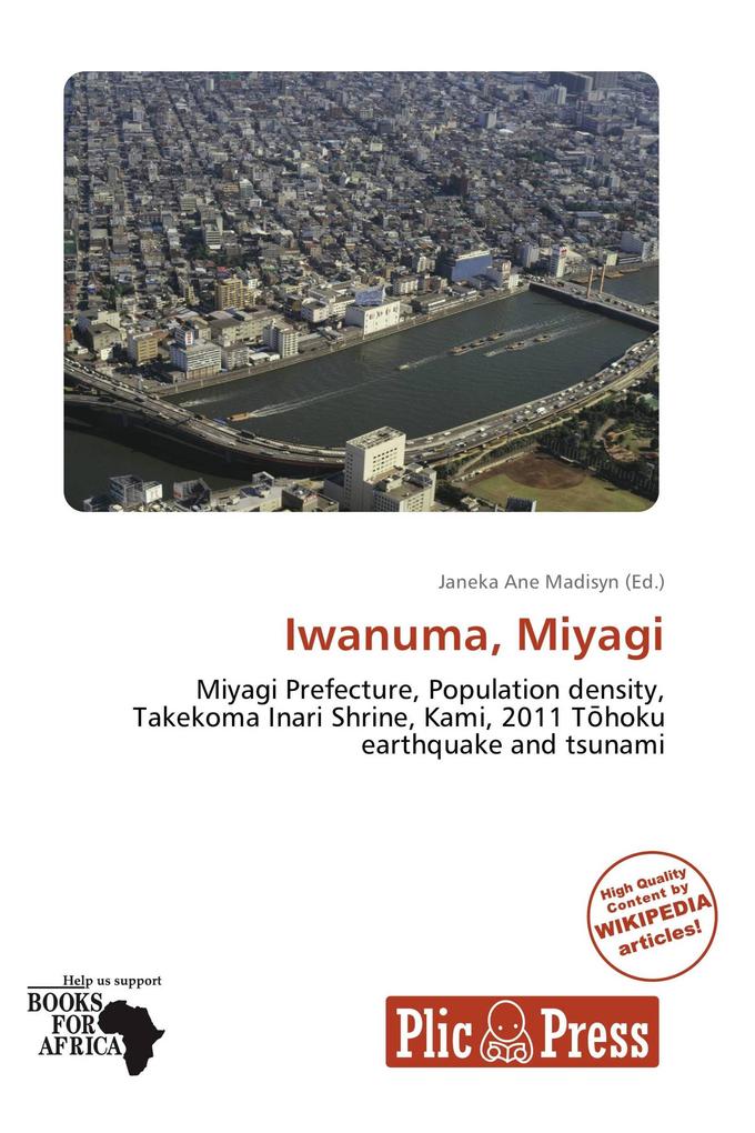 Iwanuma Miyagi