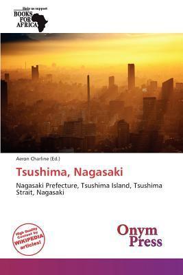 Tsushima Nagasaki