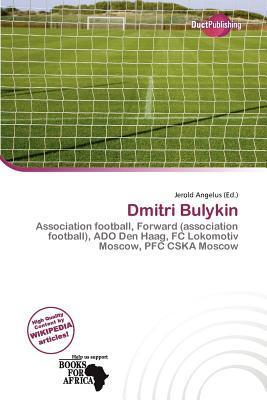 Dmitri Bulykin