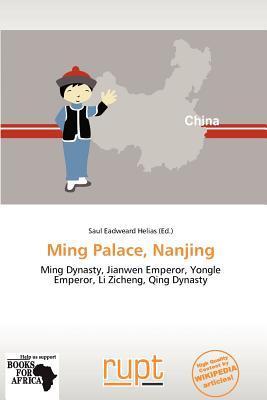Ming Palace Nanjing
