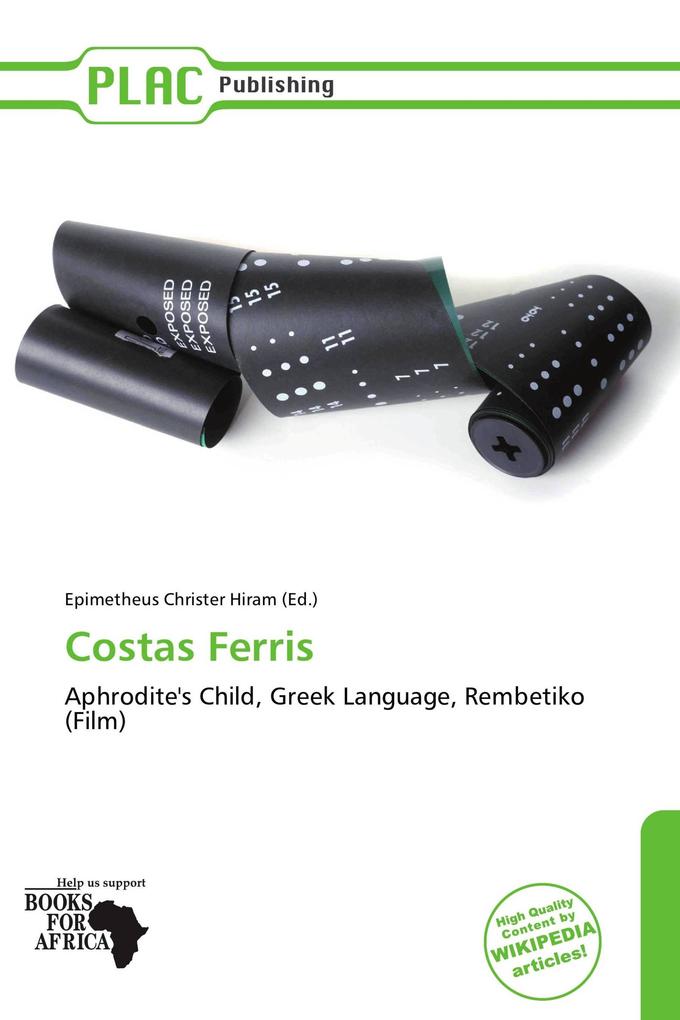 Costas Ferris