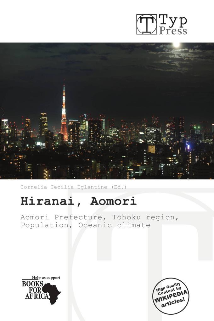 Hiranai Aomori