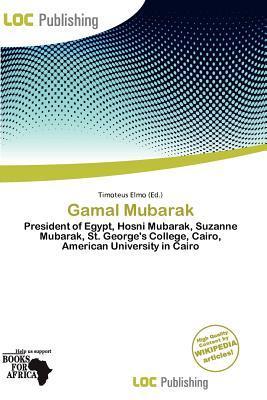 Gamal Mubarak