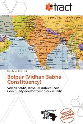Bolpur (Vidhan Sabha Constituency)