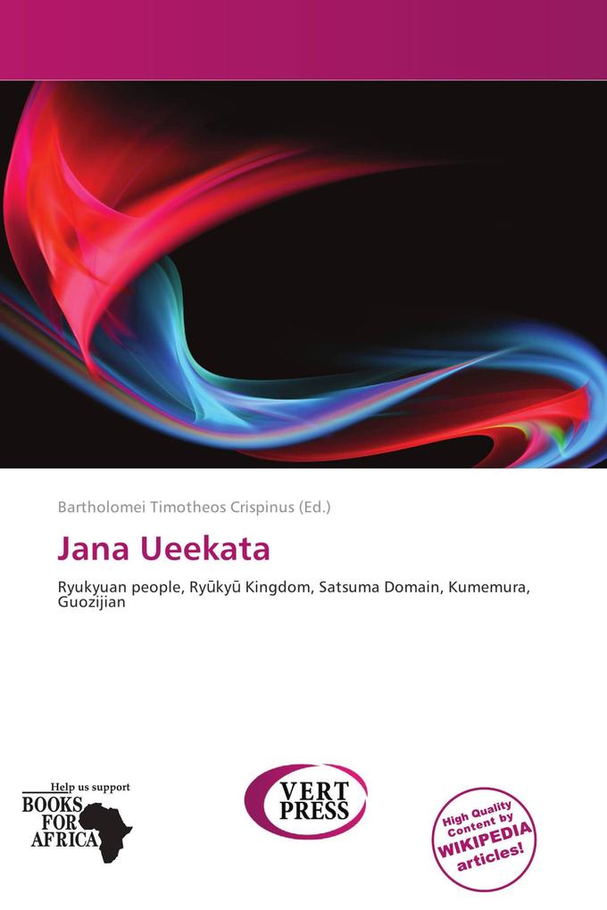 Jana Ueekata
