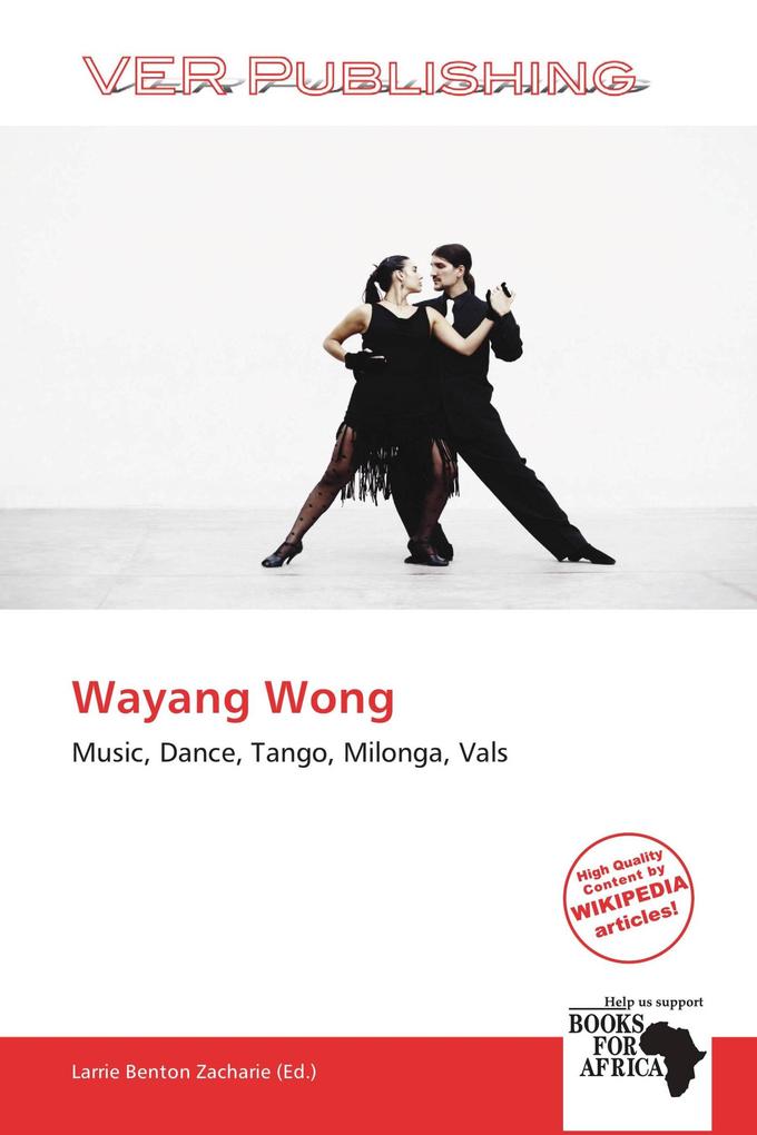 Wayang Wong