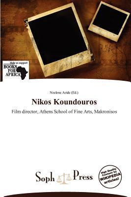 Nikos Koundouros