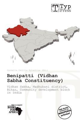 Benipatti (Vidhan Sabha Constituency)