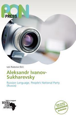 Aleksandr Ivanov-Sukharevsky
