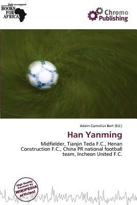 Han Yanming