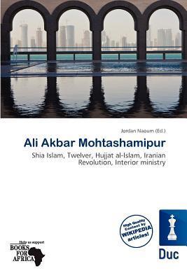 Ali Akbar Mohtashamipur