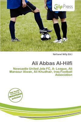 Ali Abbas Al-Hilfi