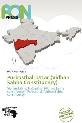 Purbasthali Uttar (Vidhan Sabha Constituency)