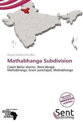 Mathabhanga Subdivision