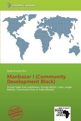 Manbazar I (Community Development Block)