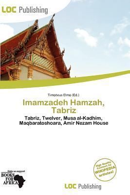 Imamzadeh Hamzah Tabriz