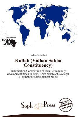 Kultali (Vidhan Sabha Constituency)